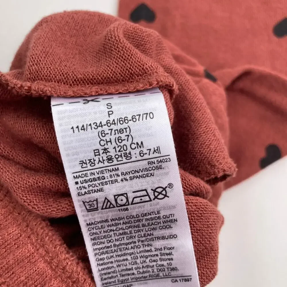 Gap Kids Sweater Knit Heart Joggers - Saddle Brown Black - Small 6/7